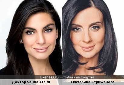 Клинический психолог из Дубая Saliha Afridi и Екатерина Стриженова