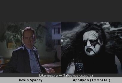 Kevin Spacey похож на Apollyon из Immortal