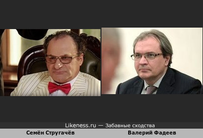 Семён Стругачёв в образе бандита из т/с &quot;Беглец&quot; похож на журналиста Валерия Фадеева