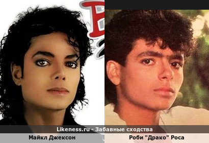 Автор песни Livin' La Vida Loca похож на Майкла Джексона