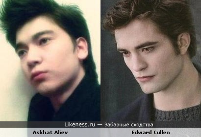 dude look like Edward