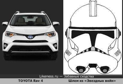 Toyota Rav 4 напоминает Шлем из «Звездных войн»