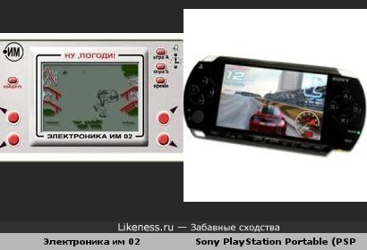 Sony PlayStation Portable (PSP) и&quot; Электроника им 02&quot;