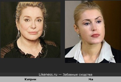 Мне видится сходство между Катрин Денев и Марией Шукшиной