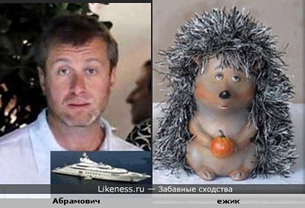Грустная доля собственников Грустная доля собственников