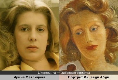 Ирина Метлицкая напомнила леди Абди на портрете художника Андре Дерена
