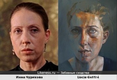 Инна Чурикова на портрете Lucie Geffré