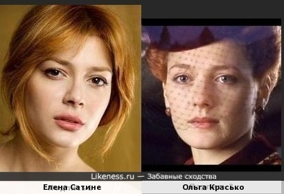 Елена Сатине и Ольга Красько 2