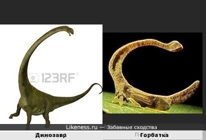 Динозаврики