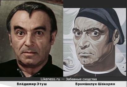 Врамшапух Шакарян на автопортрете напоминает Владимира Этуша