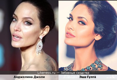 Анджелина Джоли и Эша Гупта