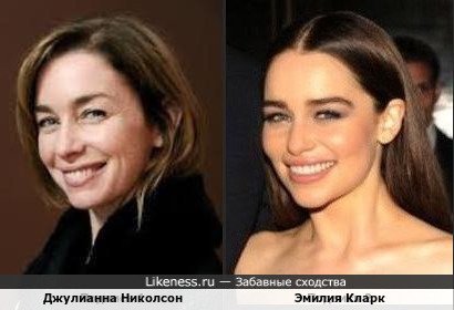 Джулианна Николсон и Эмилия Кларк
