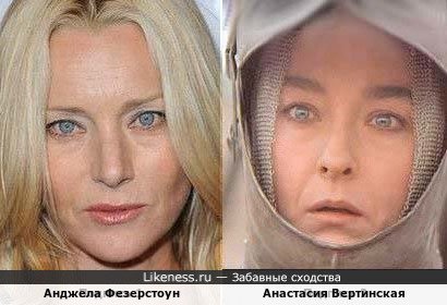 Анджела Фезерстоун и Анастасия Вертинская