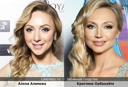 Алена Алимова похожа на Кристину Орбакайте
