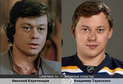 Хоккеист Владимир Тарасенко и Николай Караченцов