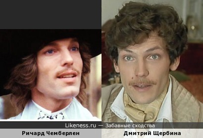 Дмитрий Щербина похож на Ричарда Чемберлена