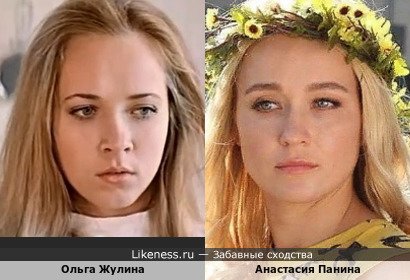 Ольга Жулина и Анастасия Панина