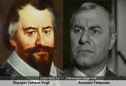 Портрет Johann Vogt напоминает Антанаса Габренаса