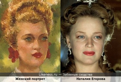 Женский портрет Марселя Дифа напоминает Наталью Егорову