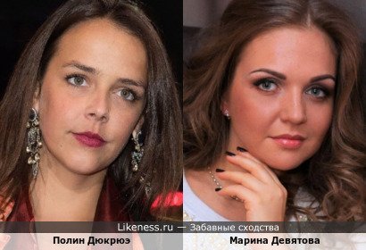 Полин Дюкрюэ и Марина Девятова