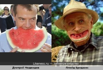 Дмитрий Медведев и Ллойд Бриджес