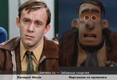 Актёр Валерий Носик и персонаж мультфильма &quot;Побег из курятника&quot;