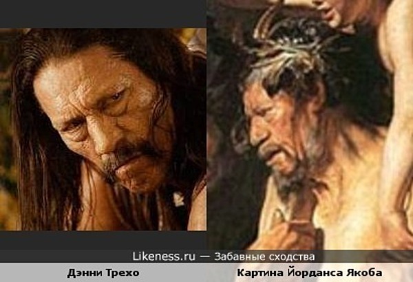 Актёр Дэнни Трехо и персонаж с картины Йорданса Якоба "Аллегория плодородия " Актёр Дэнни Трехо и персонаж с картины Йорданса Якоба "Аллегория плодородия "