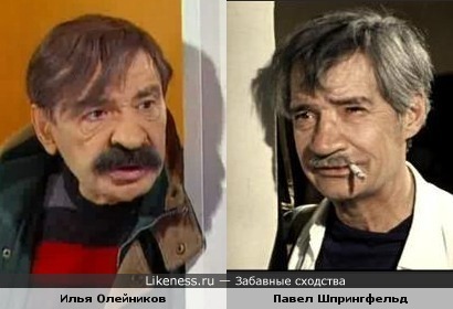 Актёры Павел Шпрингфельд и Илья Олейников