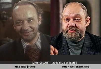 Актёр Лев Перфилов и депутат Илья Константинов