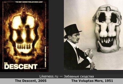 Постер фильма ужасов &quot;Спуск&quot; (2005) напоминает перформанс Сальвадора Дали &quot;Смерть в наслаждении&quot; (1951)
