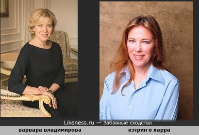 Варвара Владимирова похожа на Кэтрин о Харра