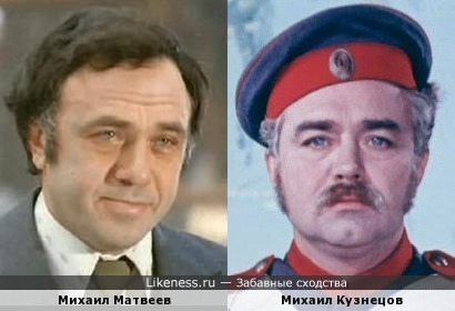 Актеры Михаил Матвеев и Михаил Кузнецов