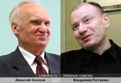 Профессор Осипов и олигарх Потанин