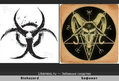 Знак &quot;Biohazard&quot; напомнил инфернальную символику