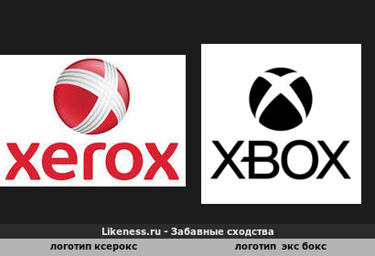 Логотип ксерокс напоминает логотип Экс бокс
