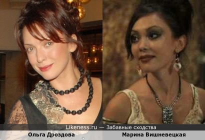 Актриса в эпизоде фильма &quot;Одесса-мама&quot;(2012) похожа на Ольгу Дроздову