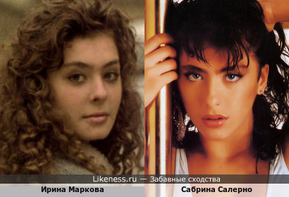 Актриса и певица 90-х: Ирина Маркова и Сабрина Салерно