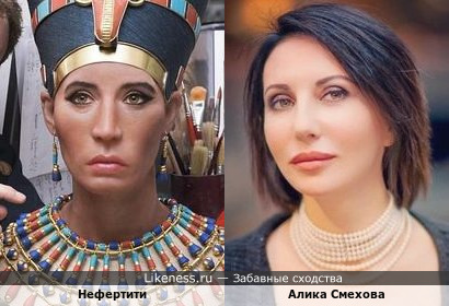 Настоящее лицо царицы Нефертити