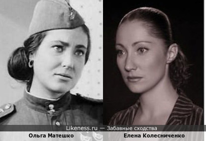 Ольга Матешко и Елена Колесниченко