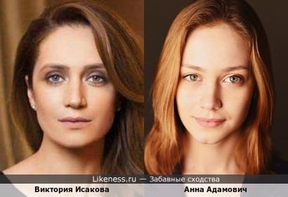 Виктория Исакова и Анна Адамович