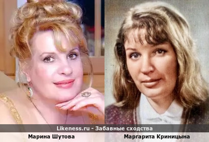 Оперная певица Марина Шутова похожа на Маргариту Криницыну(За двумя зайцами)