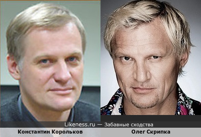 Олег Скрипка и Константин Корольков, ведущий Радио России