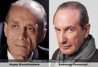 Грузнский актёр похож на психотерапевта