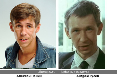 Алексей Панин и Андрей Гусев
