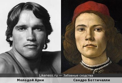 Персонаж с картины &quot;Портрет молодого человека&quot; Сандро Боттичелли похож на Арнольда Шварценеггера (в молодости)