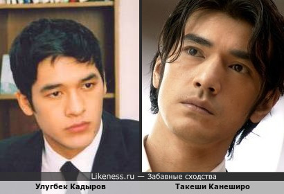 Узбекский актер Улугбек Кадыров и японский актер Такеши Канеширо