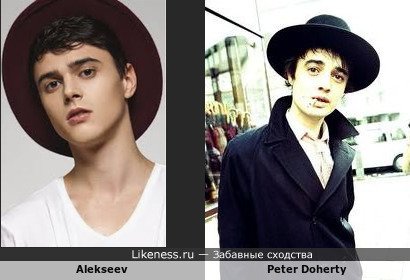 Alekseev напоминает Peter Doherty