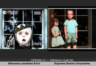 Обложка альбома Korn напоминает Картину Билла Стоунхема