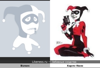 Изображение взлома страницы Вконтакте и Харли Квин из &quot;Бэтмена&quot;