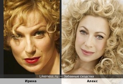 Ирина Гринева и Алекс Кингстон похожи